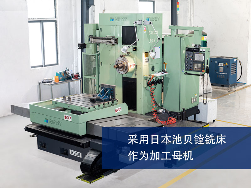 k8·凯发(中国)天生赢家·一触即发